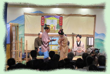 改修落成記念公演5
